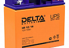 Аккумулятор Delta HR12-18